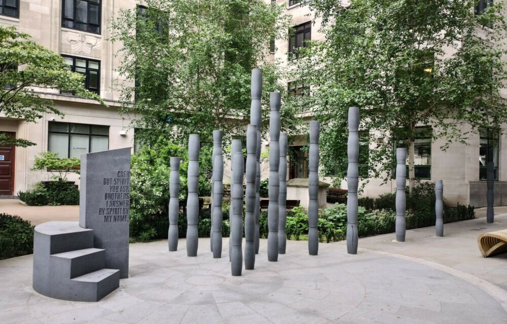 Fen Court