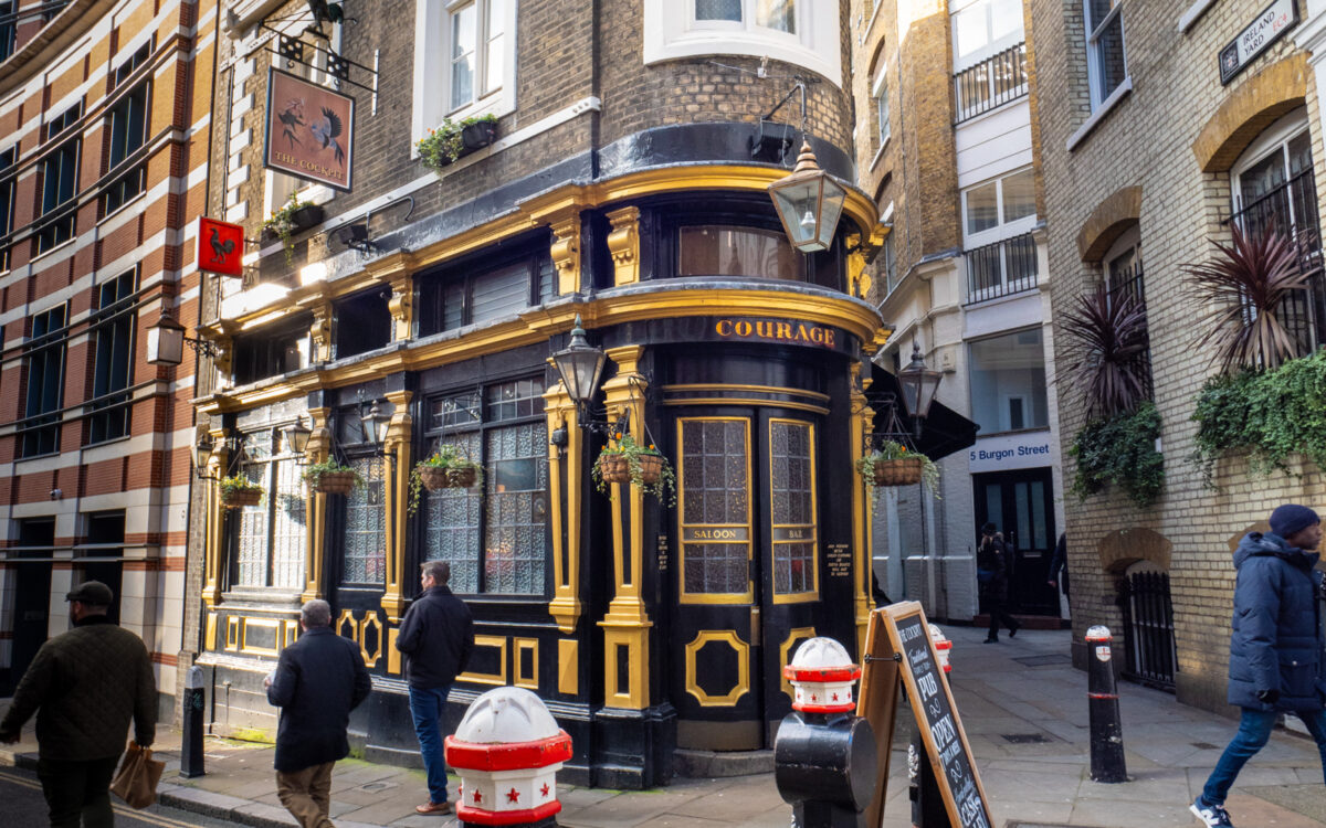 A clear ground level shot of the cockpit pub