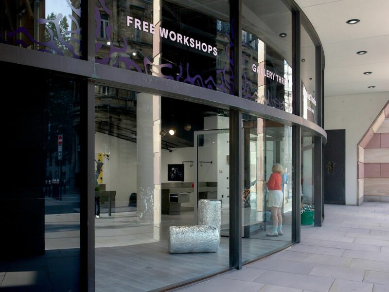 Hypha Gallery 3 / No. 1 Poultry